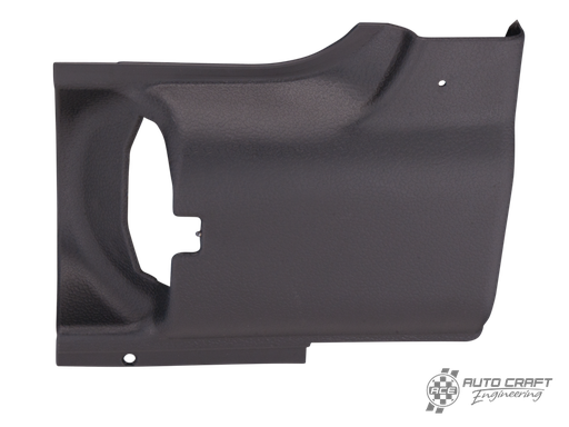 [224-843-697/B] Cover, sliding door catch, left - Type 2, 68>79